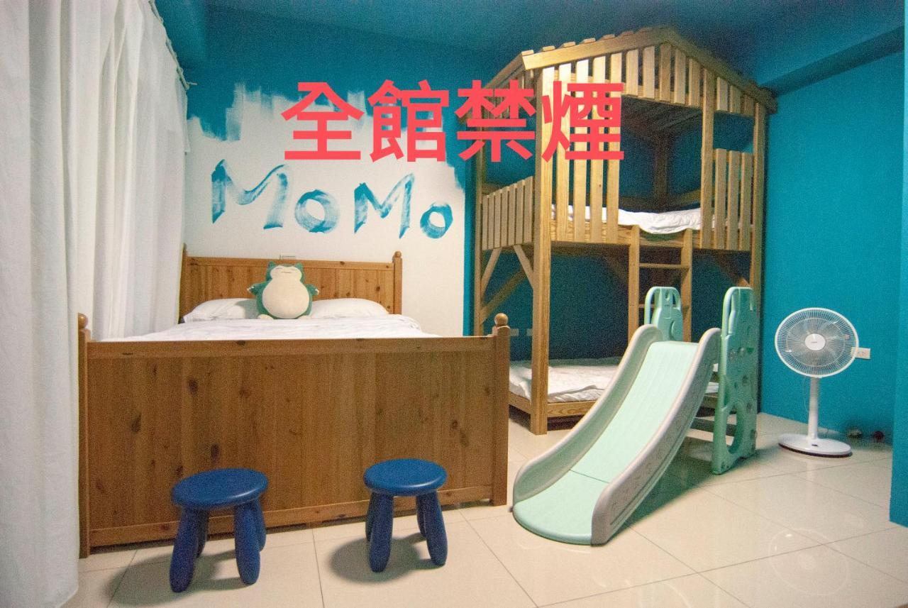 Апартаменты Momo民宿 溜滑梯 Дуншань Экстерьер фото