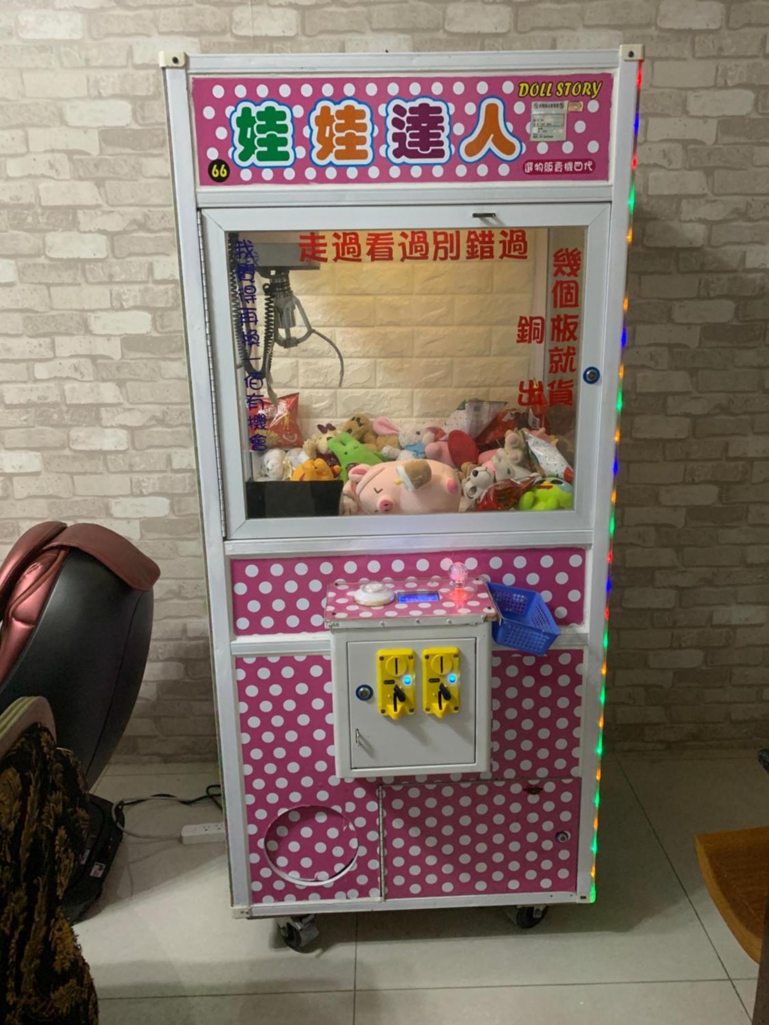 Апартаменты Momo民宿 溜滑梯 Дуншань Экстерьер фото